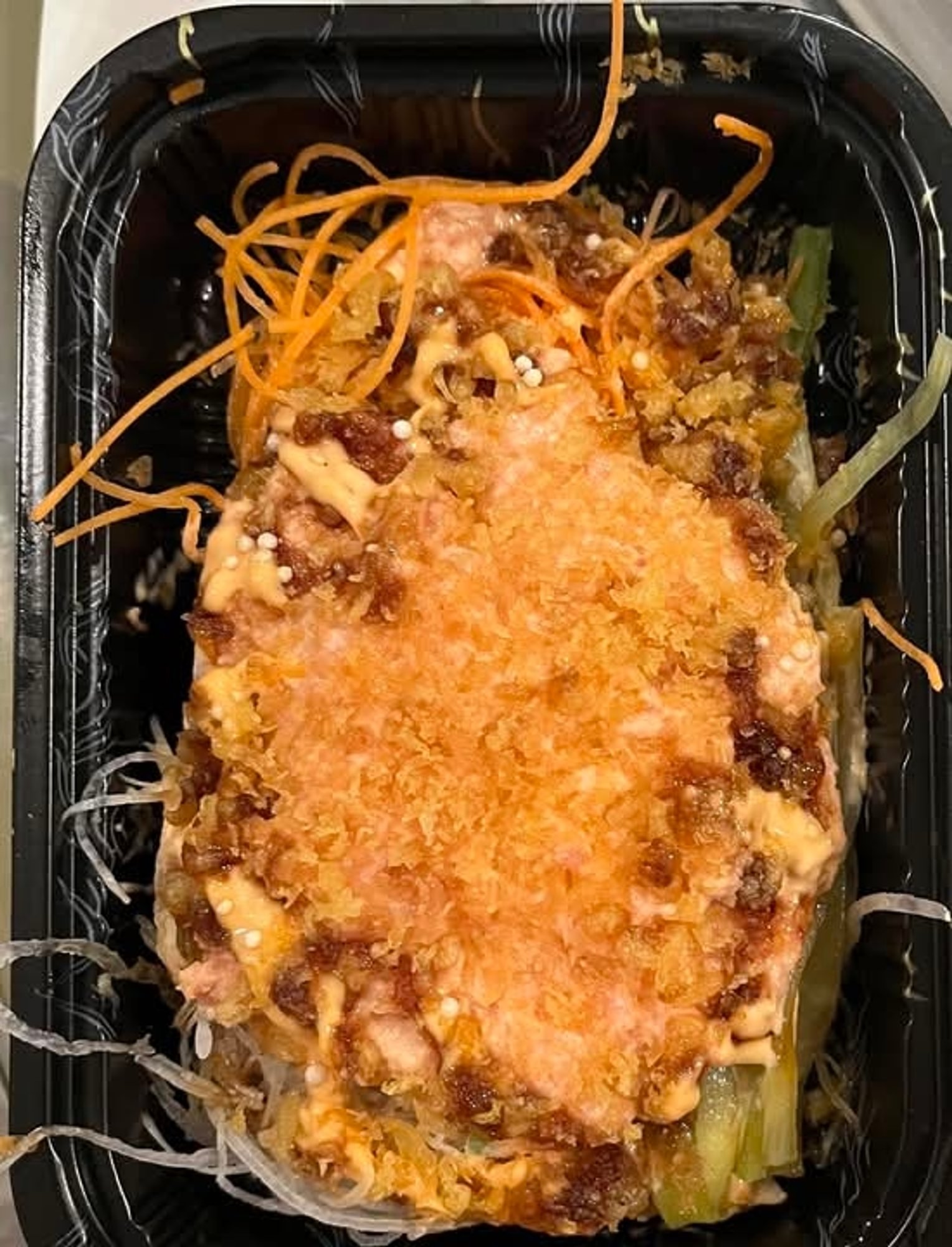 Kazan Bowl