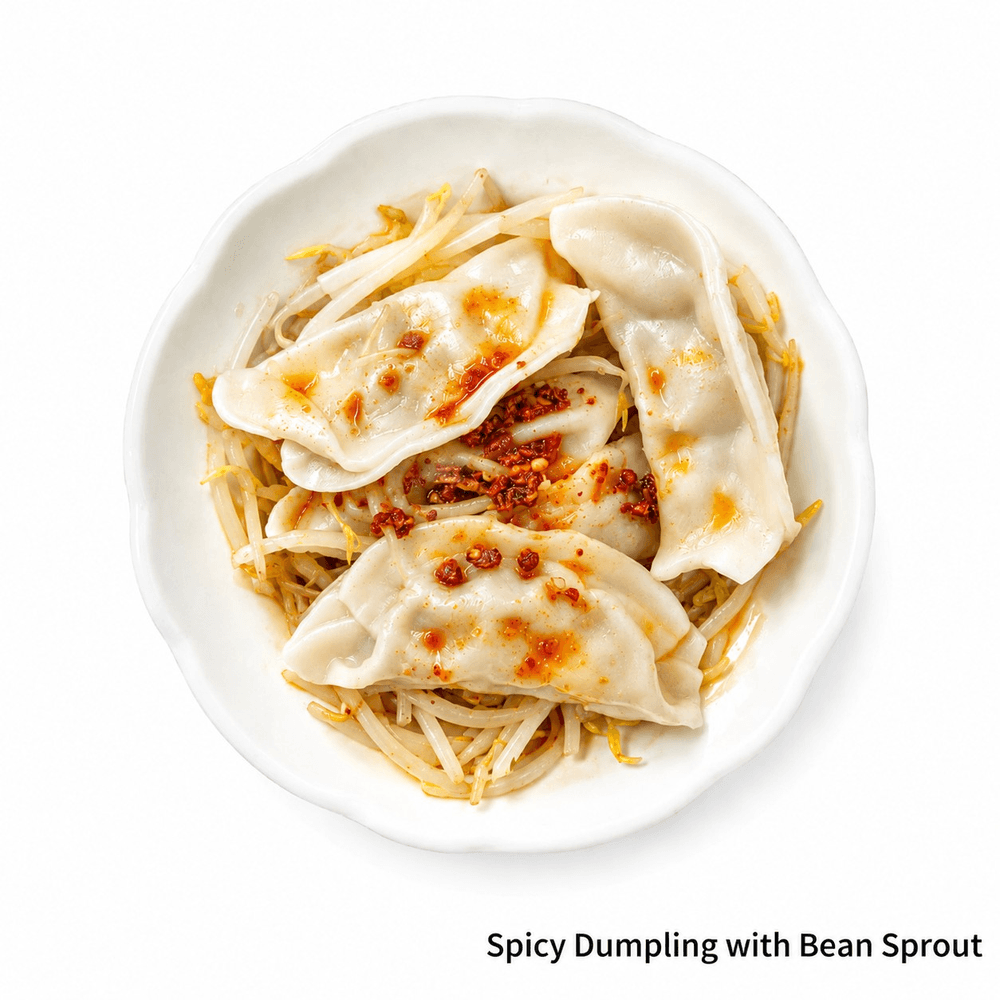 Spicy Dumpling with Bean Sprout