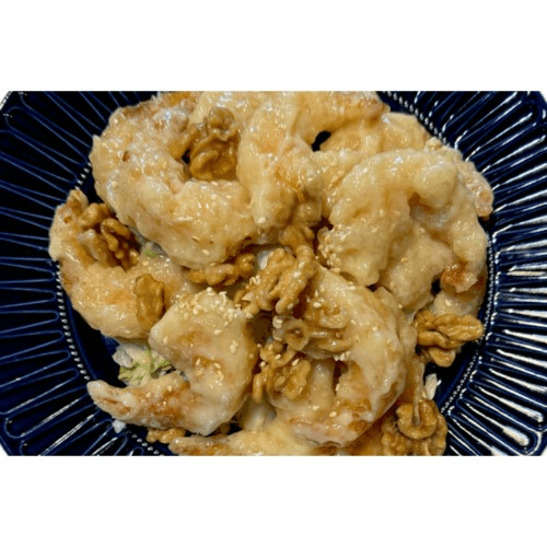 Honey Walnut Prawns