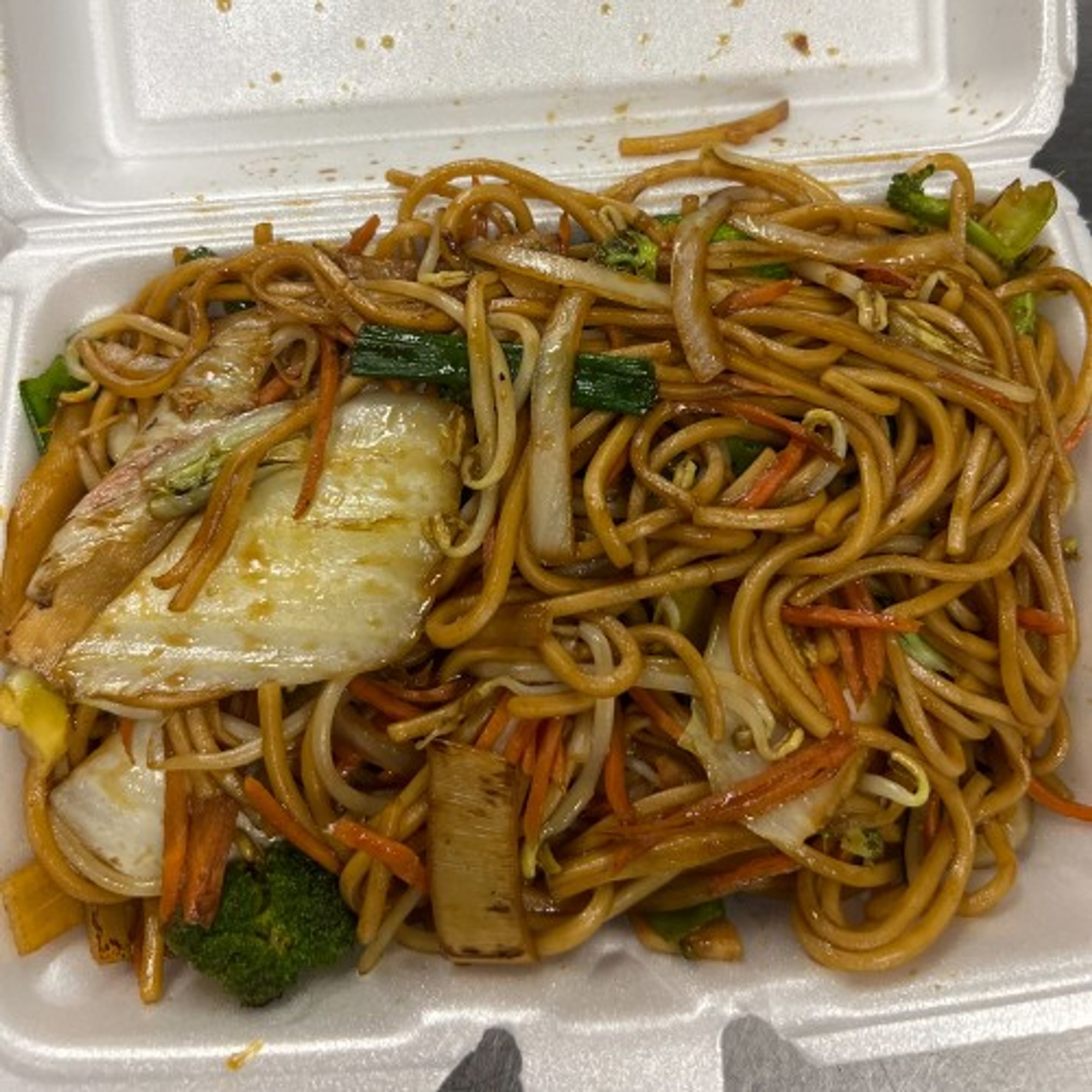 Vegetable Lo Mein