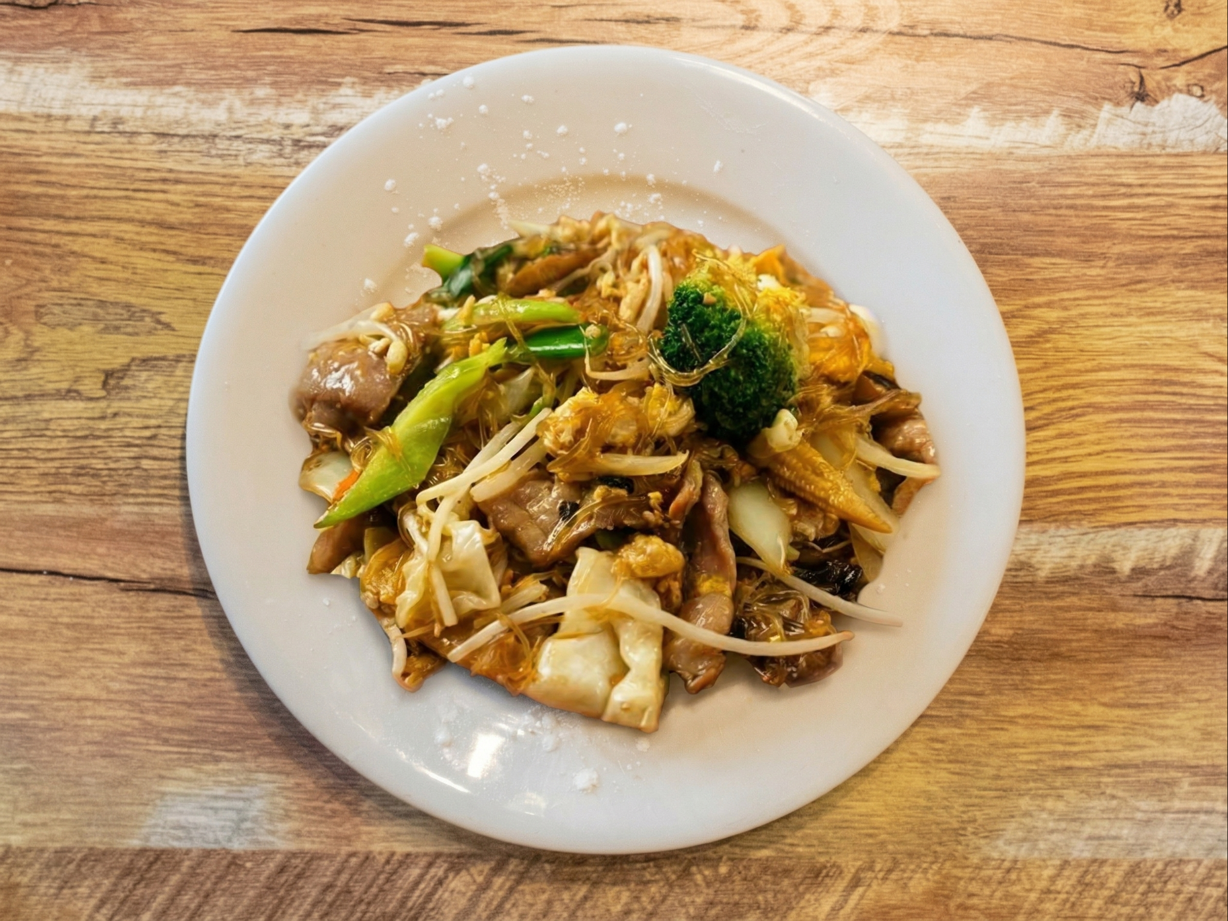 Pad Woon Sen