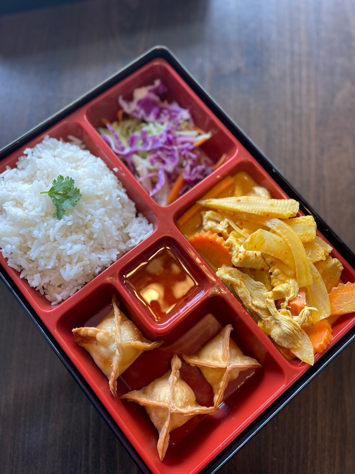 Curry Lunch Set