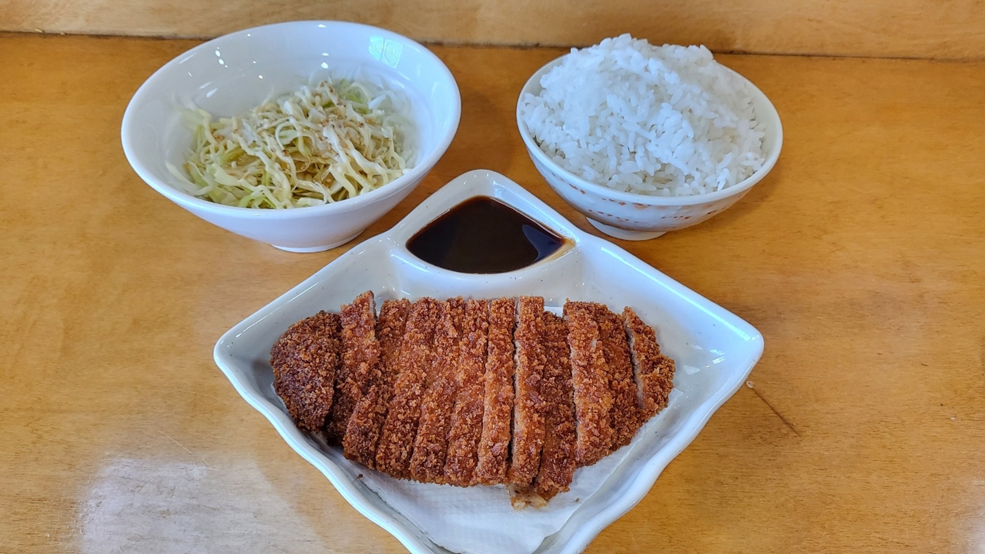 #17 Katsu Set