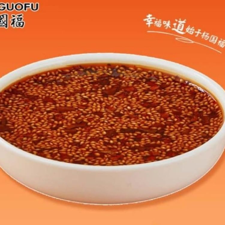 Chili Sauce - 辣椒酱