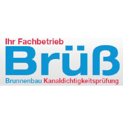 Logo von Michael Brüß - Brunnenbau und Kanaldichtheitsprüfung