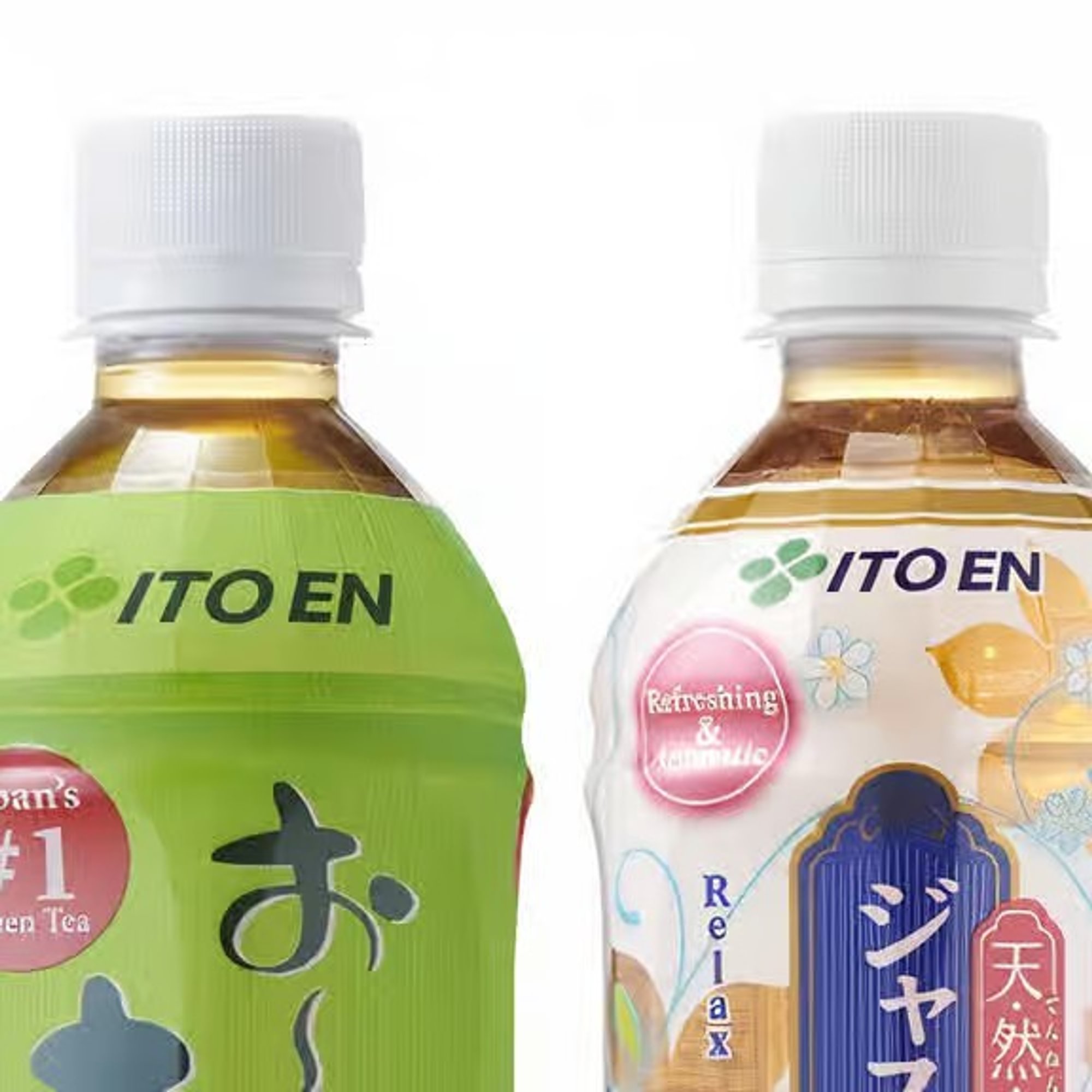 Japanese Iced Tea