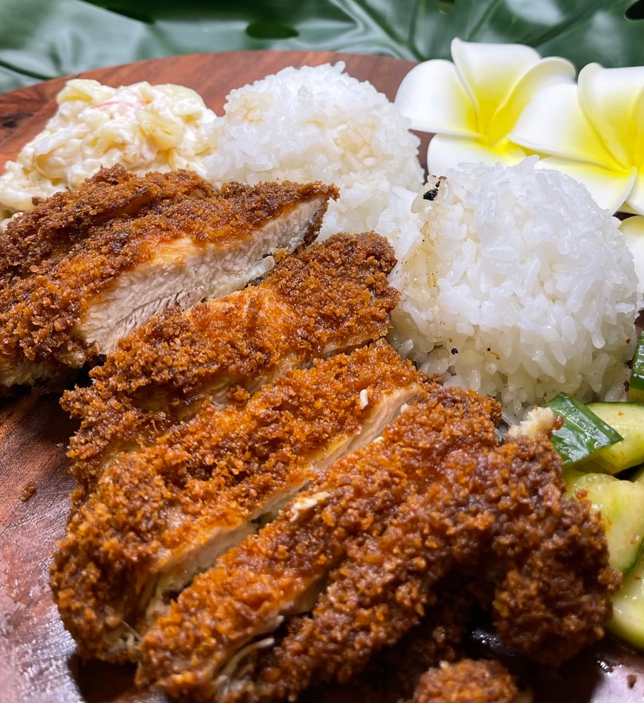 Chicken Katsu Regular
