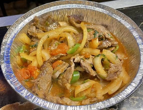 Platillo De Bistec a la Mexicana / Mexican Style Steak