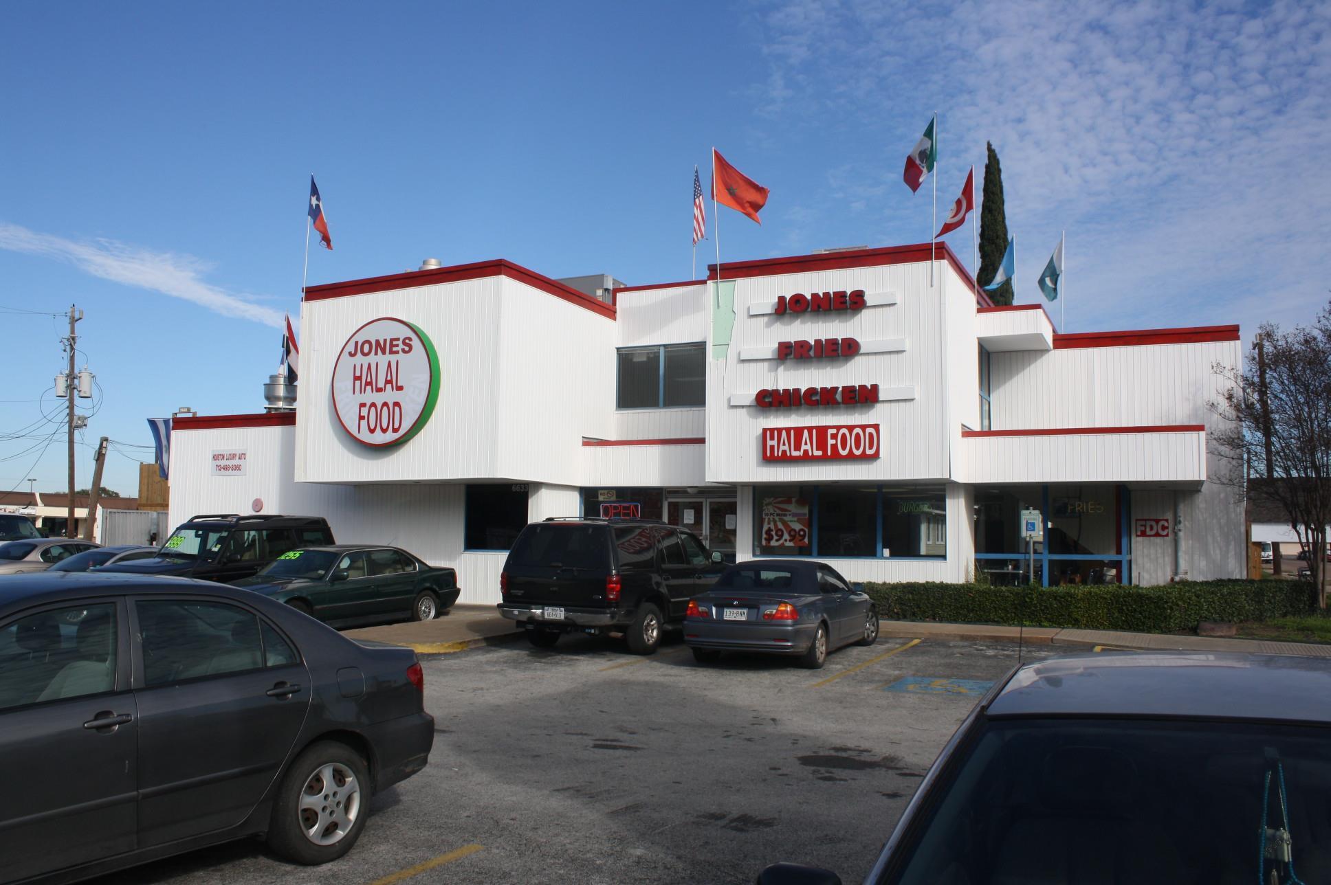 Jones Fried Chicken Logo