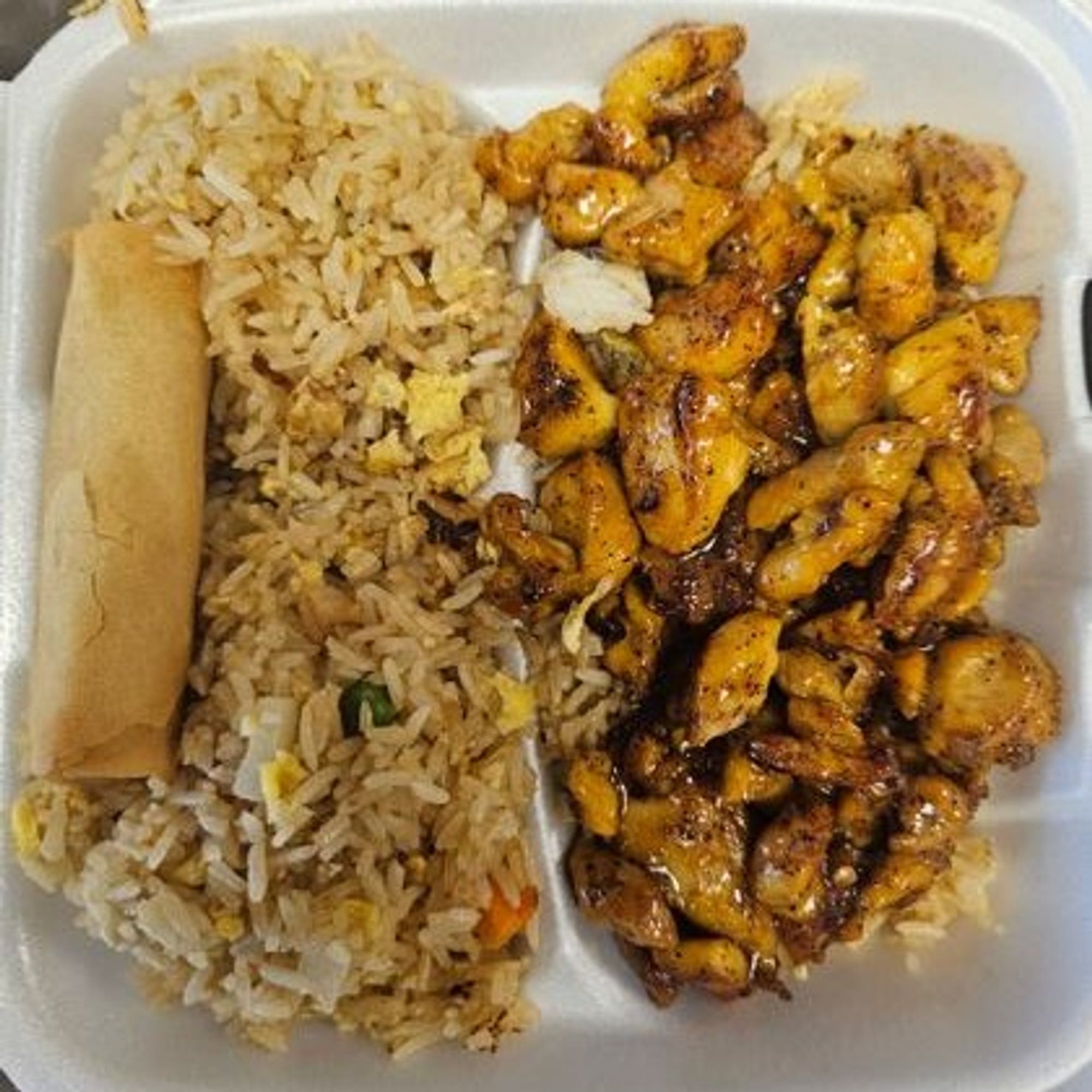 Hibachi Black Pepper Chicken