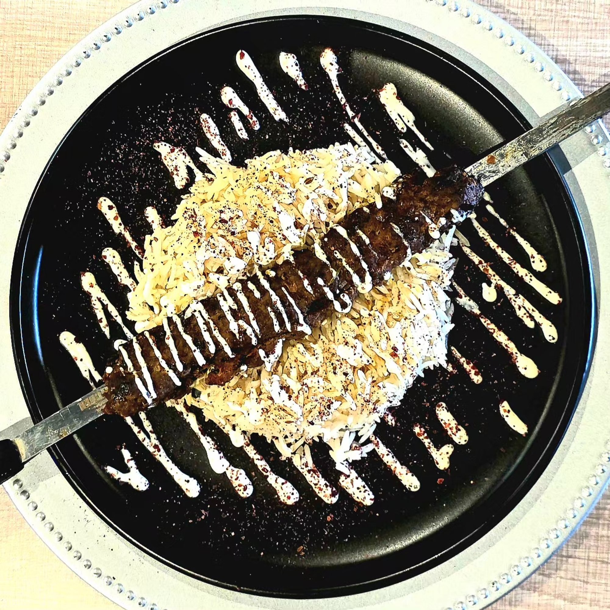 Lamb Koobideh