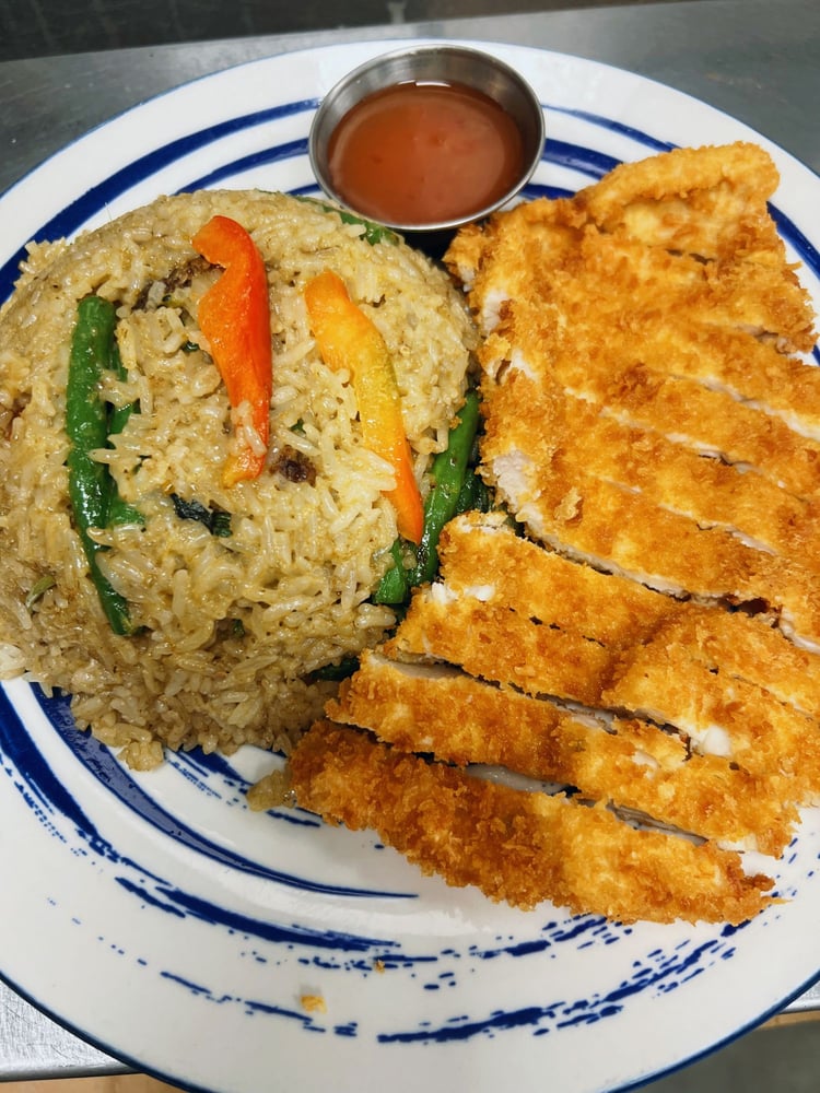 Green Curry Fried Rice with Crispy Chicken