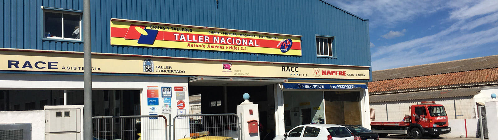 Galería en miniatura