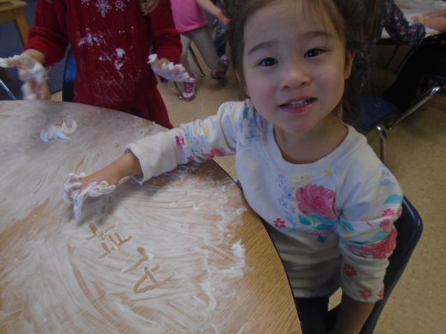 Overland Park KinderCare Photo