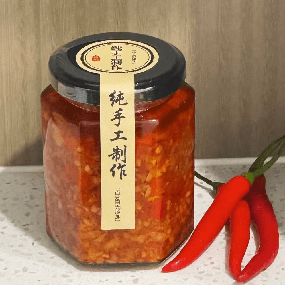 House Sichuan Special Spicy Chilli 自制海椒酱