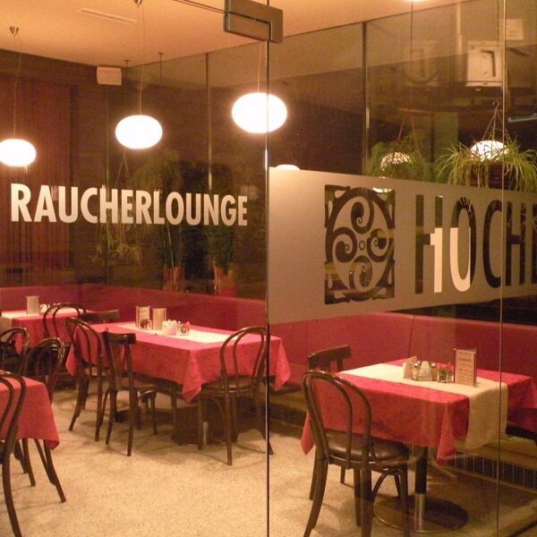 Bilder Hochl & Co