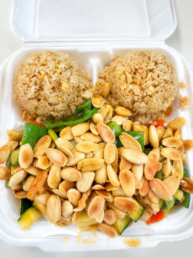 ALMOND BEEF