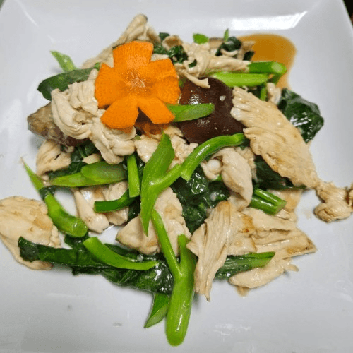 Pad Kana