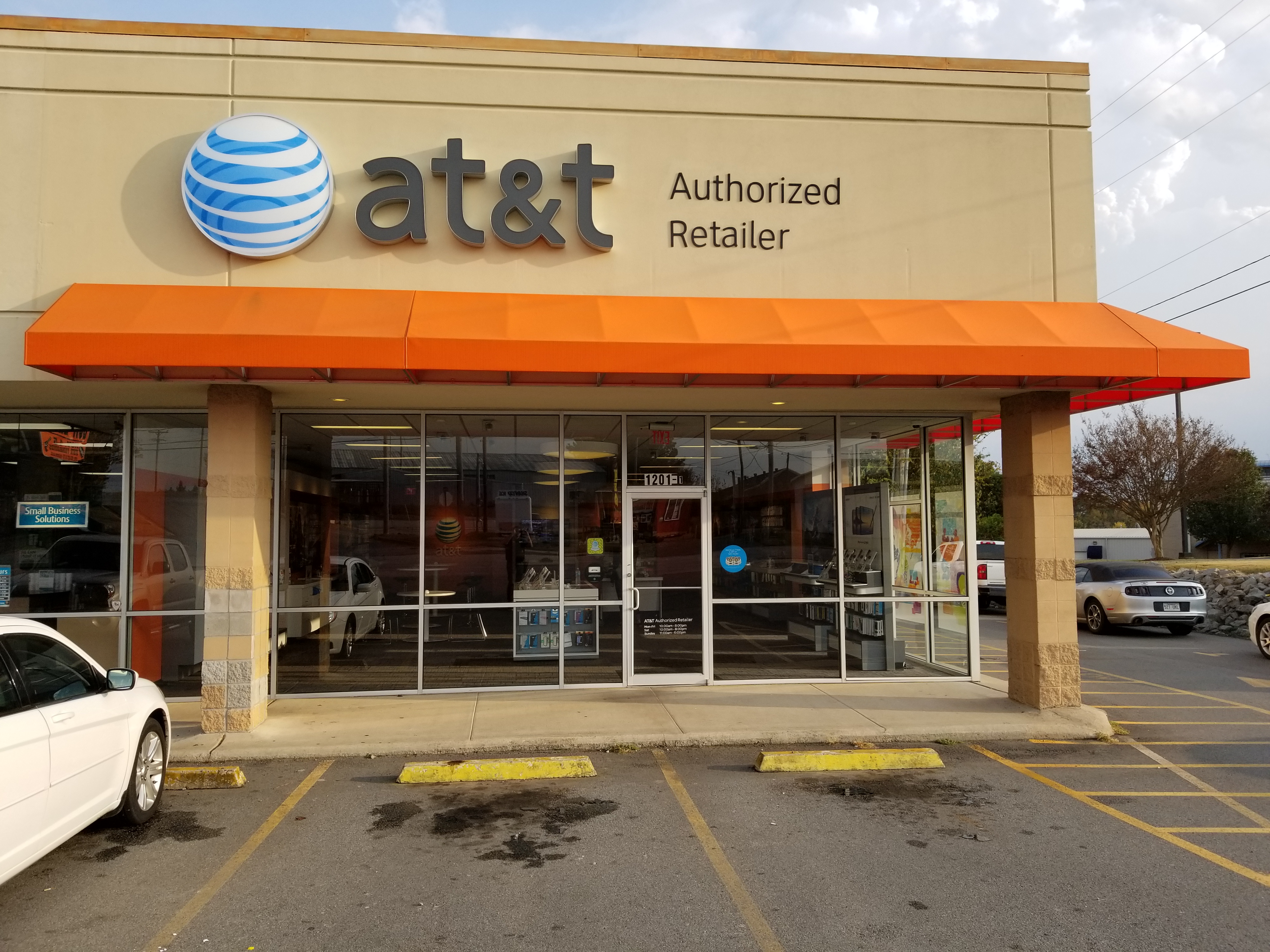 AT&T Store Photo