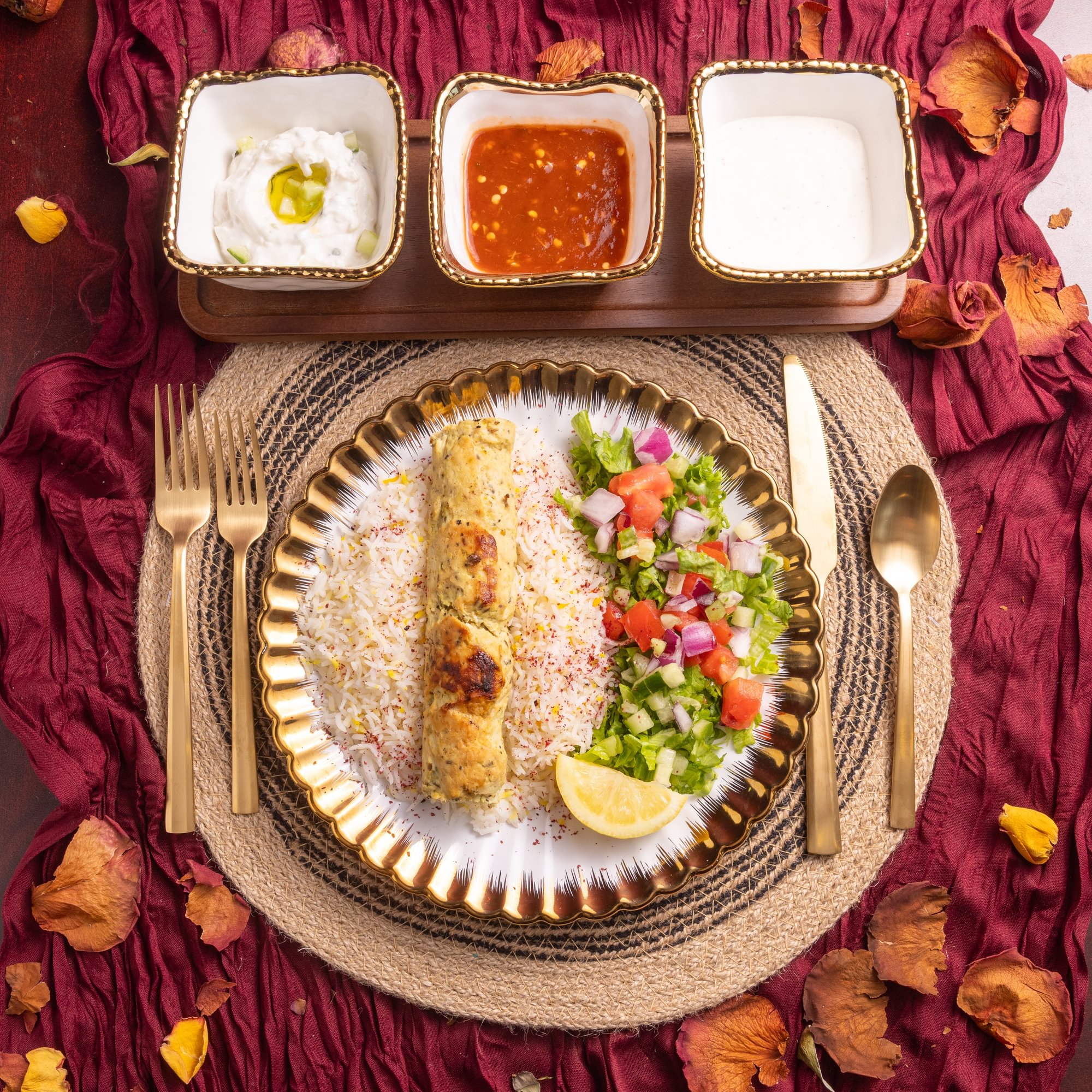 Chicken Kafta Kabob
