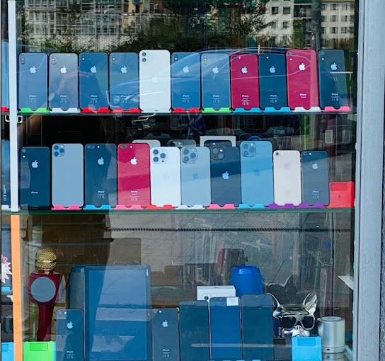 Galería en miniatura