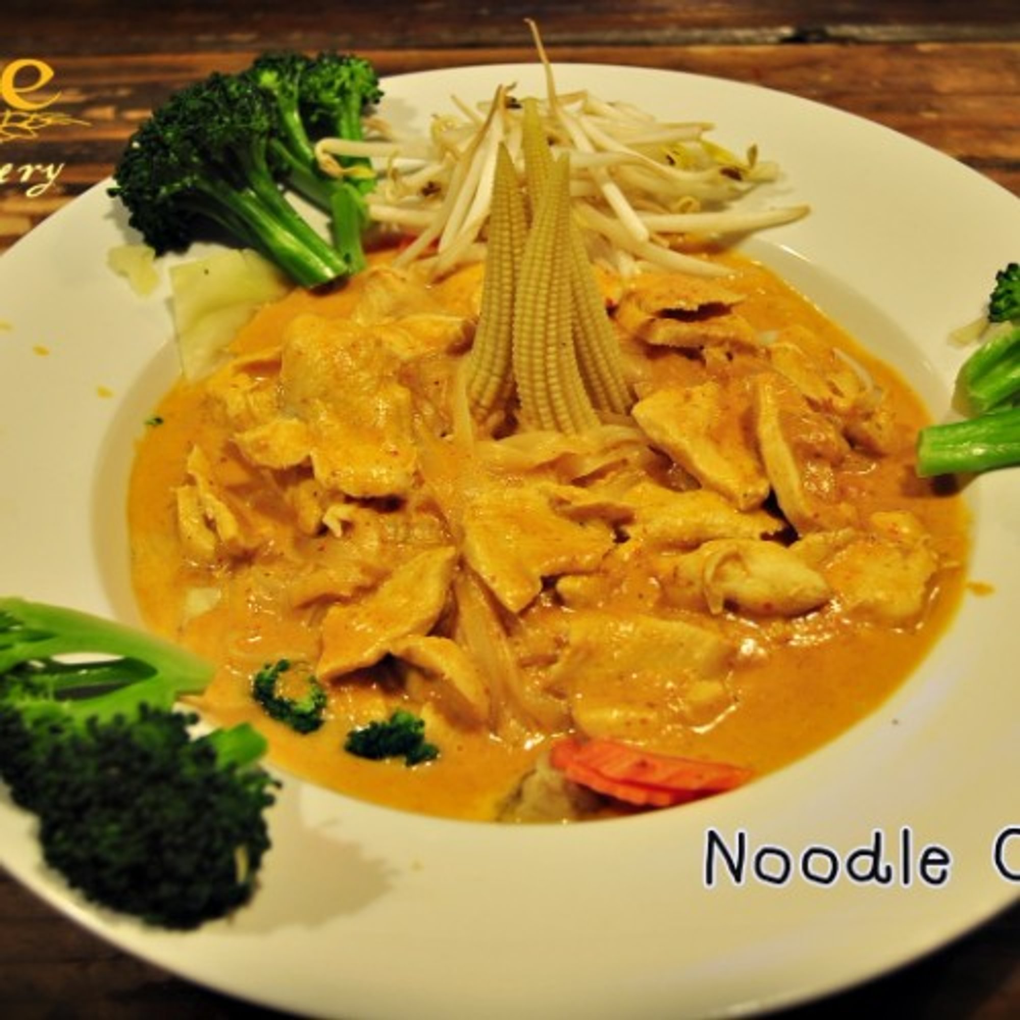 Noodle Curry