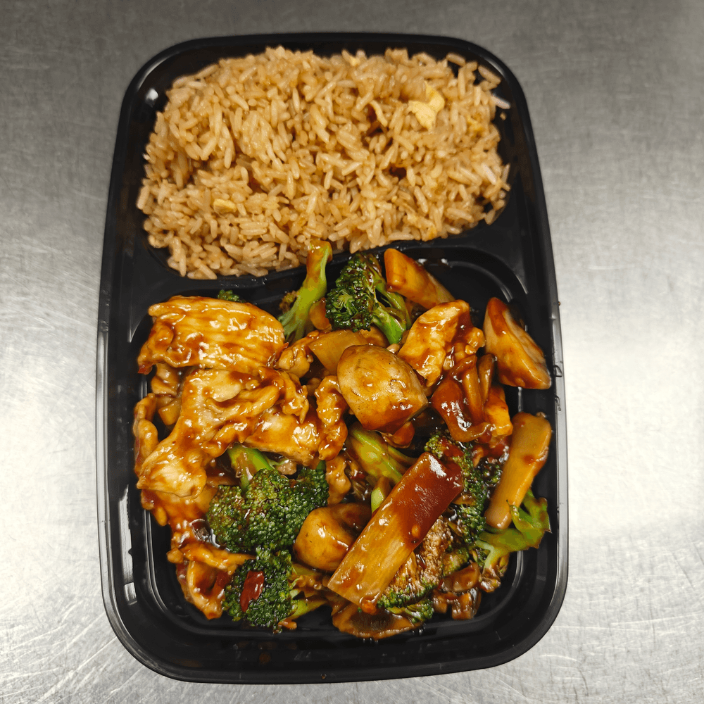 Hunan Chicken