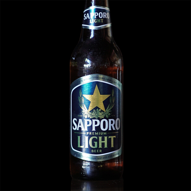 Click to expand image of Sapporo Light Small