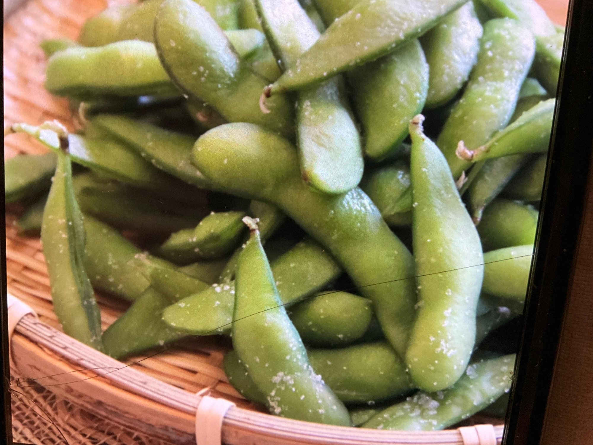 Edamame (Salt Only) 🌿