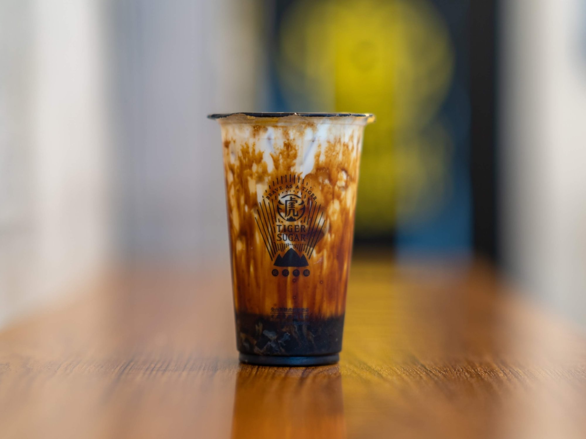 BS Milk with Tiger Jelly & Cream Mousse / 老虎堂黑糖冻鮮奶/含老虎凍