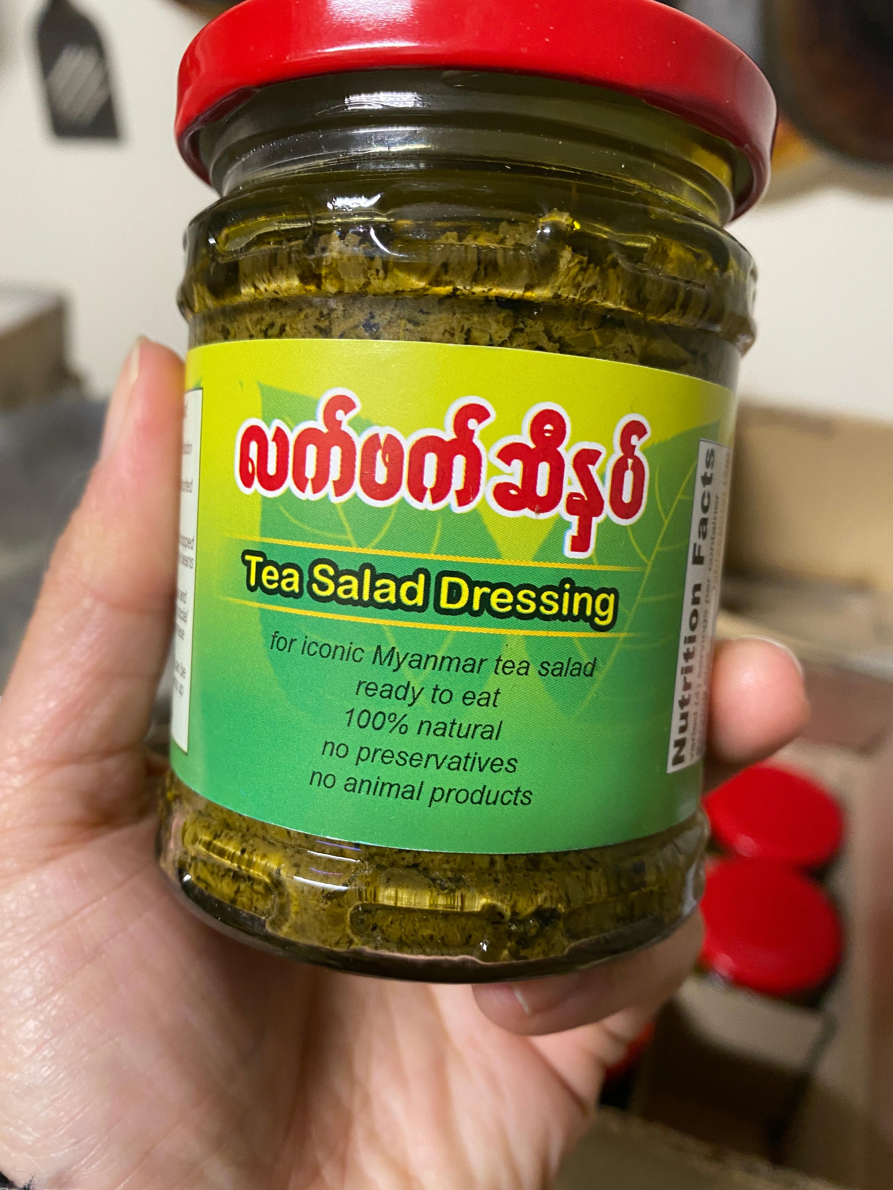 8 oz Tea Salad Dressing