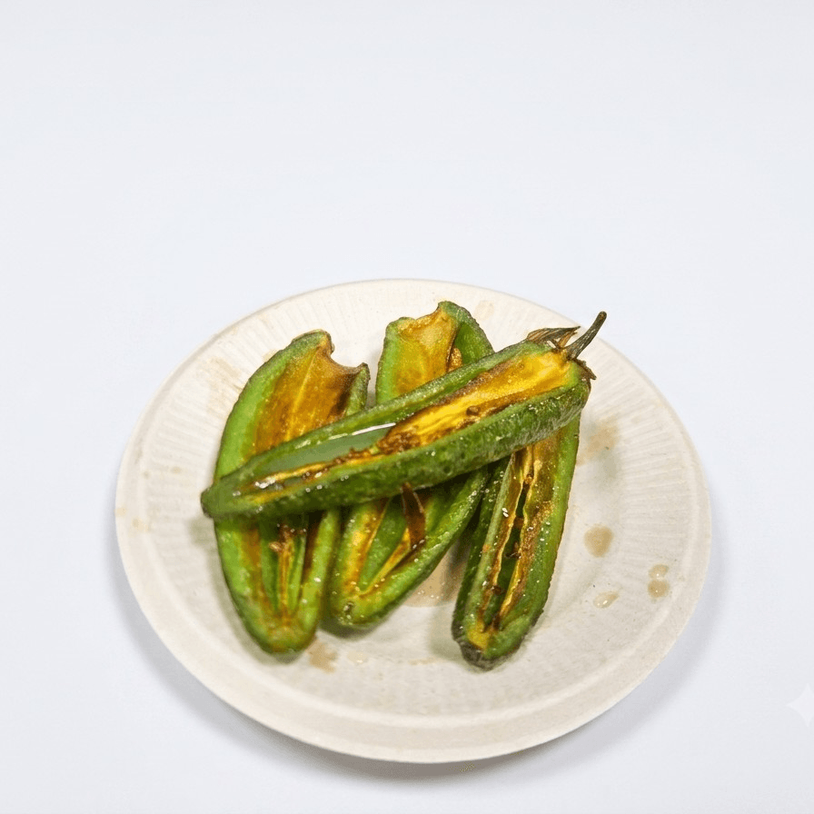 Jalapeños