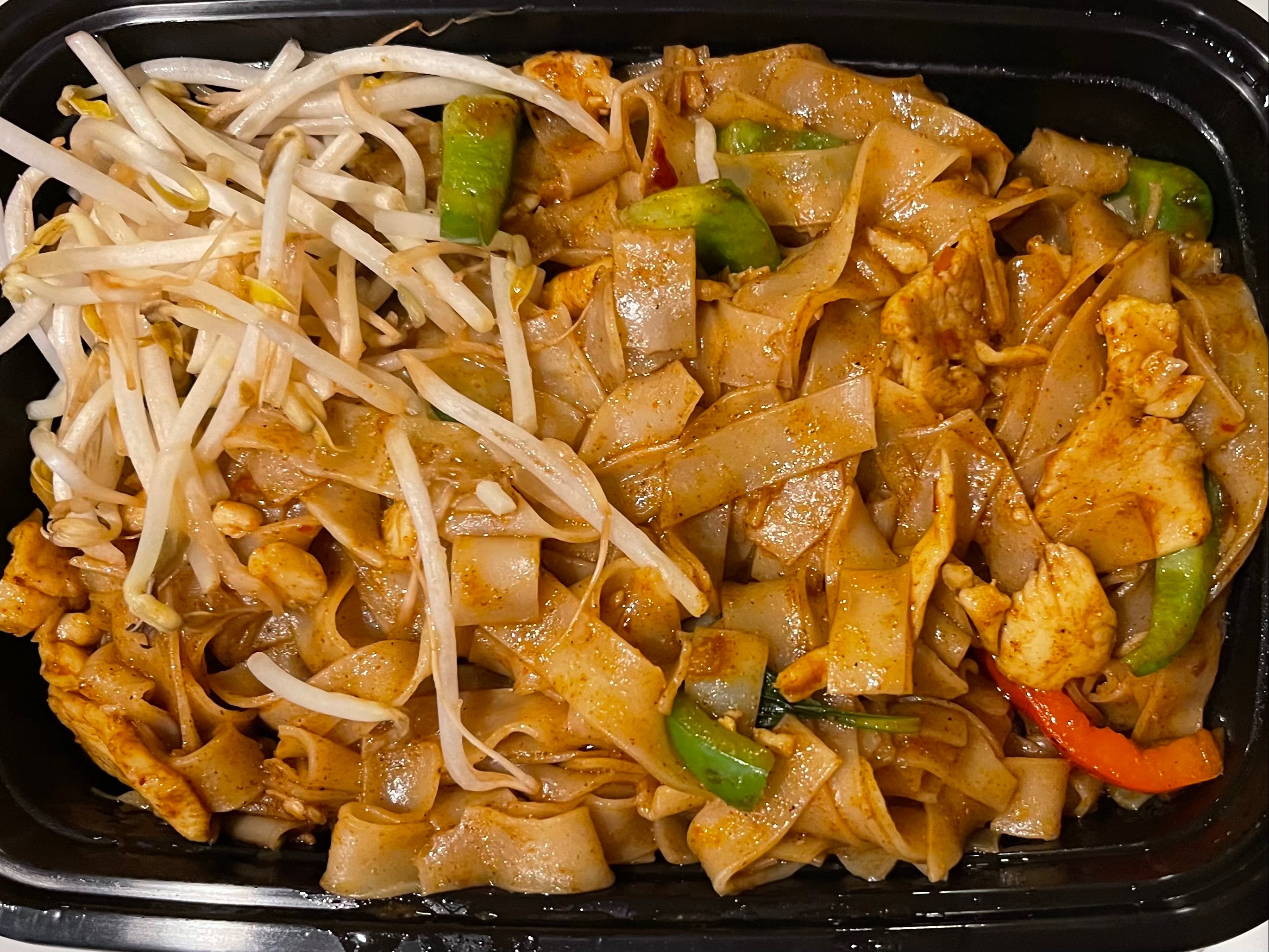 Drunken Noodle