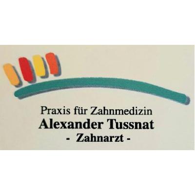 Logo von Praxis für Zahnmedizin Alexander Tussnat