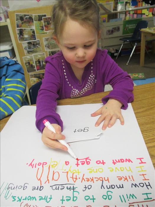 Shoreview KinderCare Photo