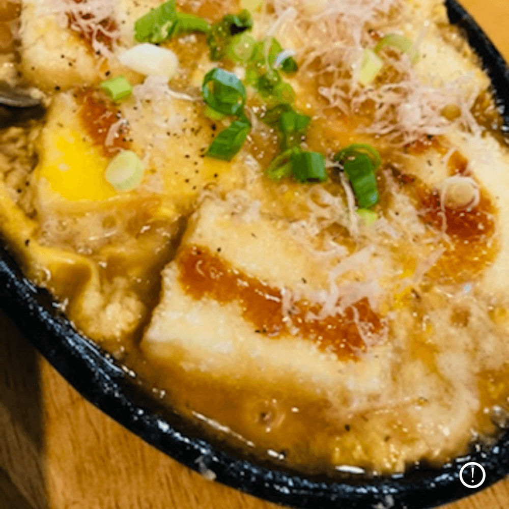 Grilled Tofu Steak