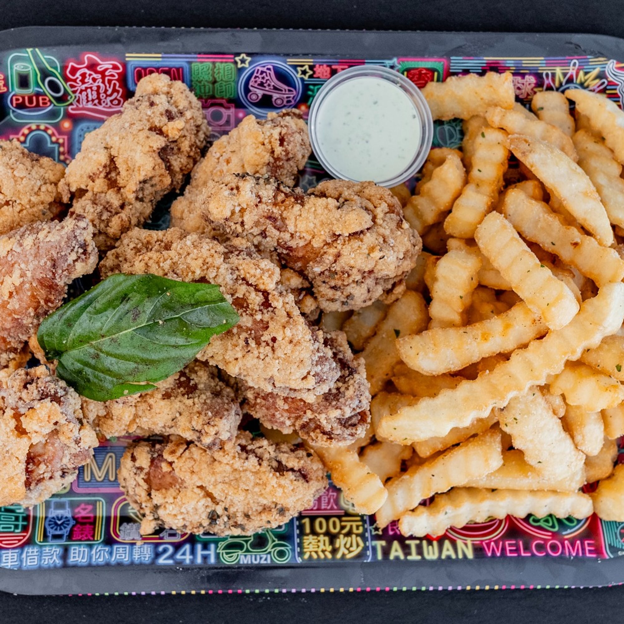 Chicken Wangs