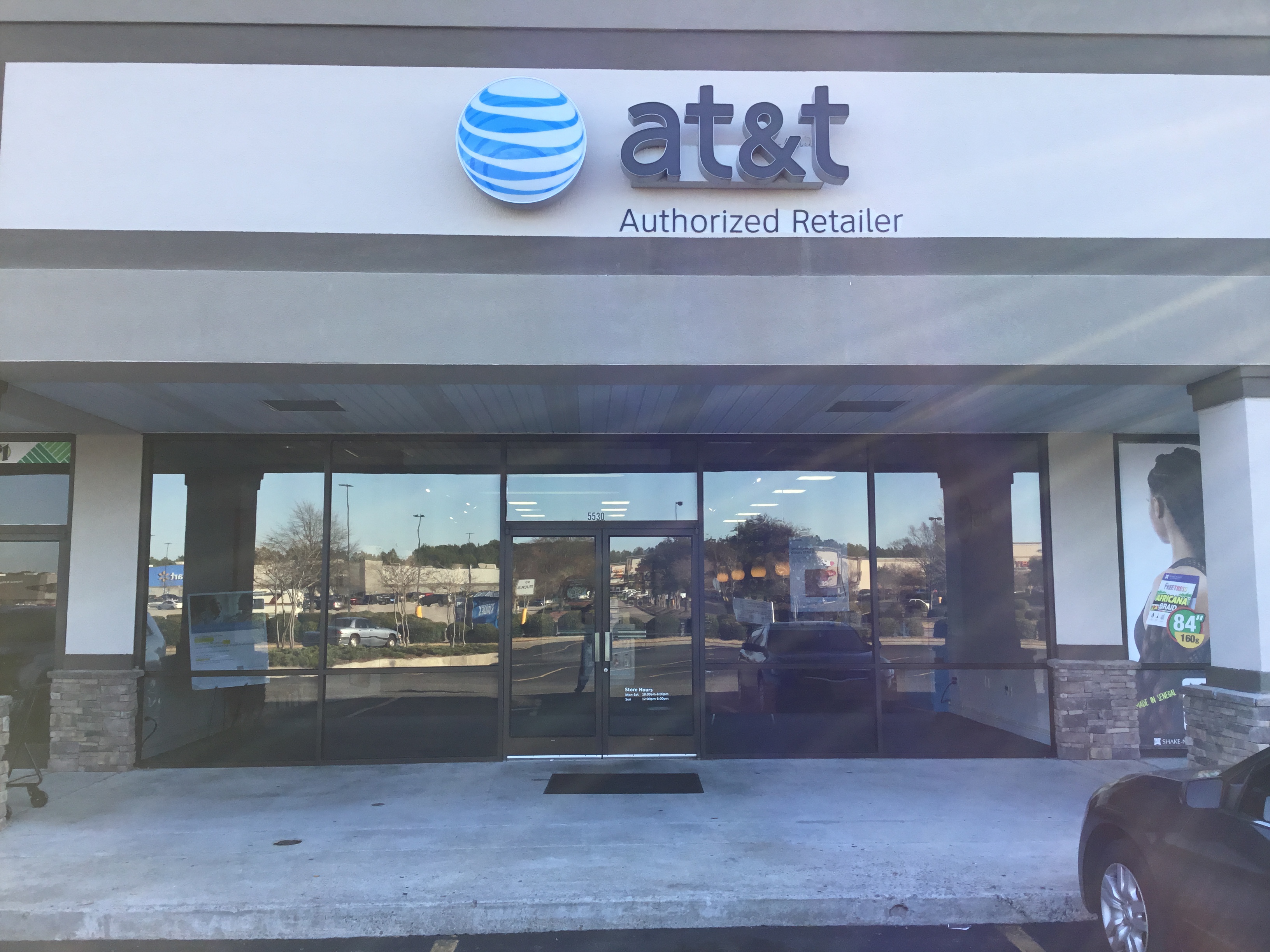 AT&T Store Photo