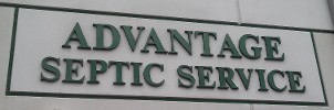 Advantage Septic Service LLC Logo