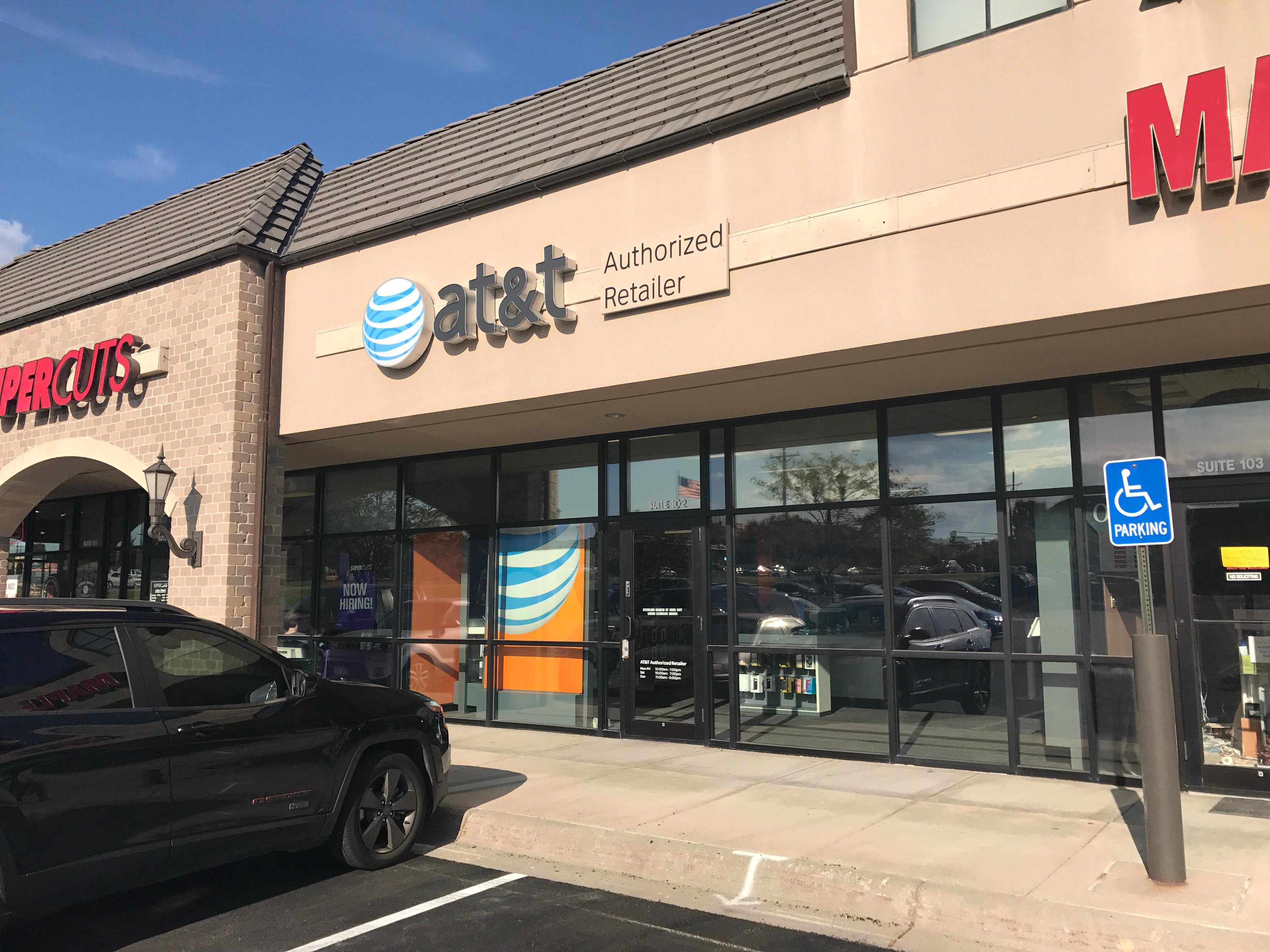 AT&T Store Photo