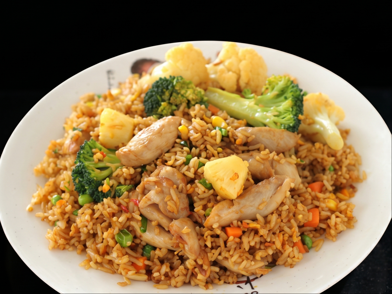 Chicken Fried Rice