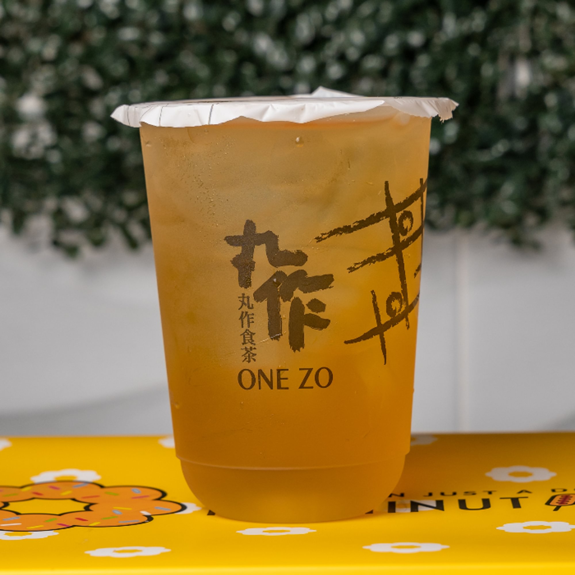 Oolong Tea
