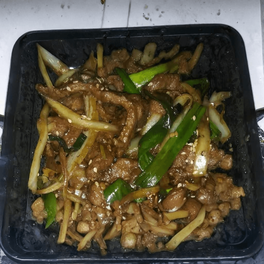 Mongolian Beef