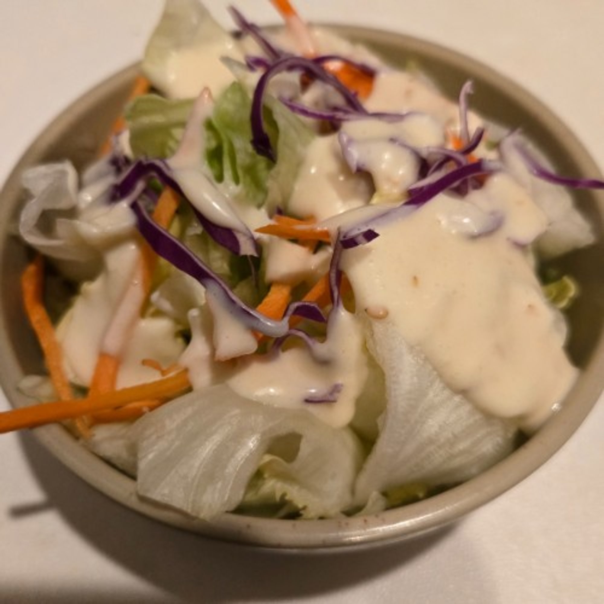 House Green Salad