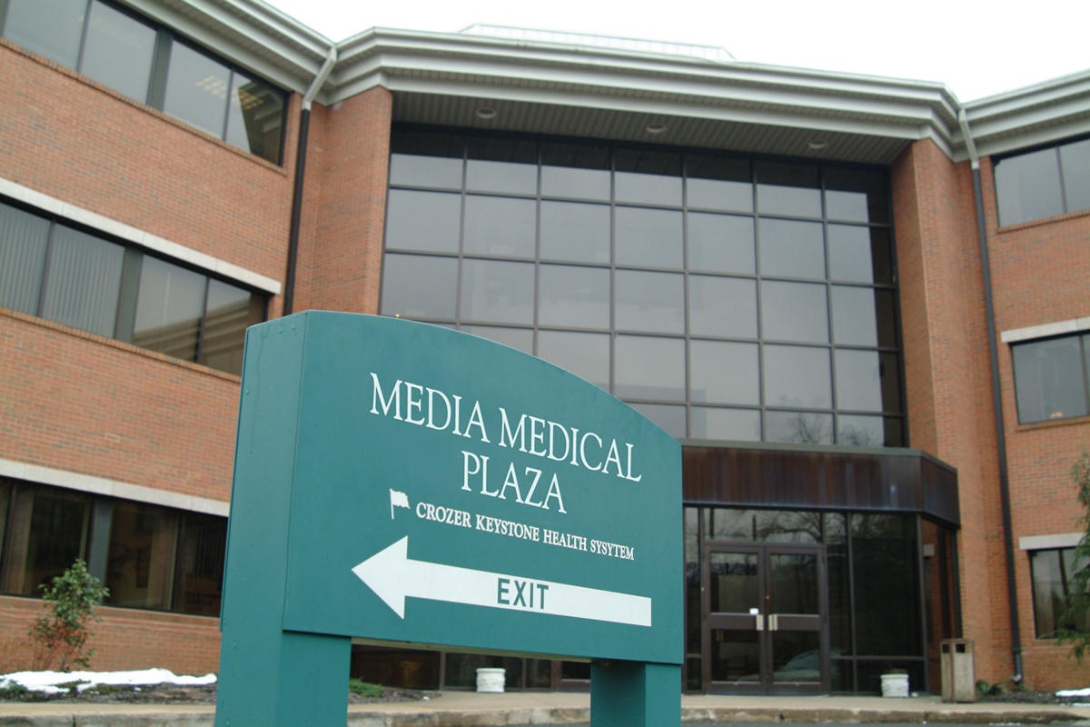 Media Medical Plaza Photo