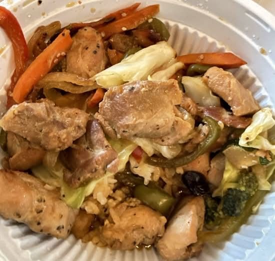 CHICKEN TERIYAKI BOWL