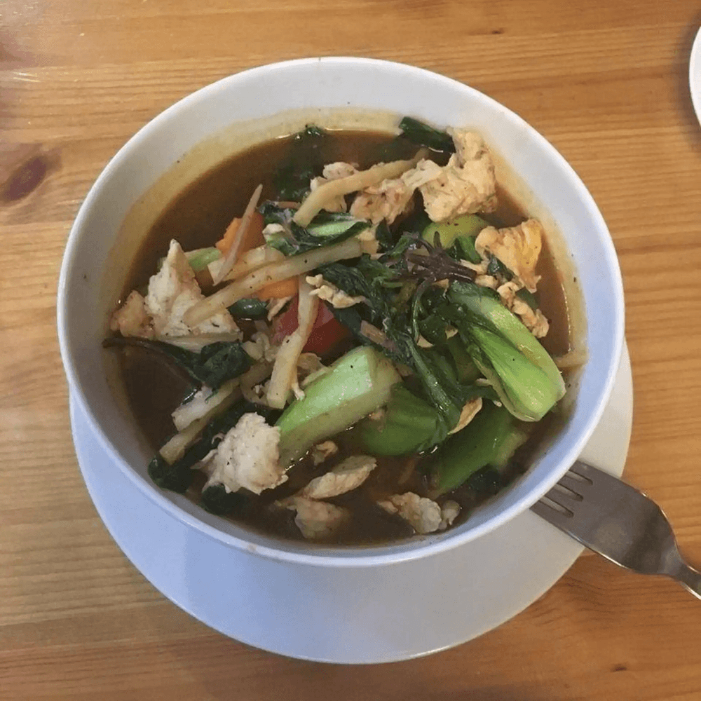Jungle Curry