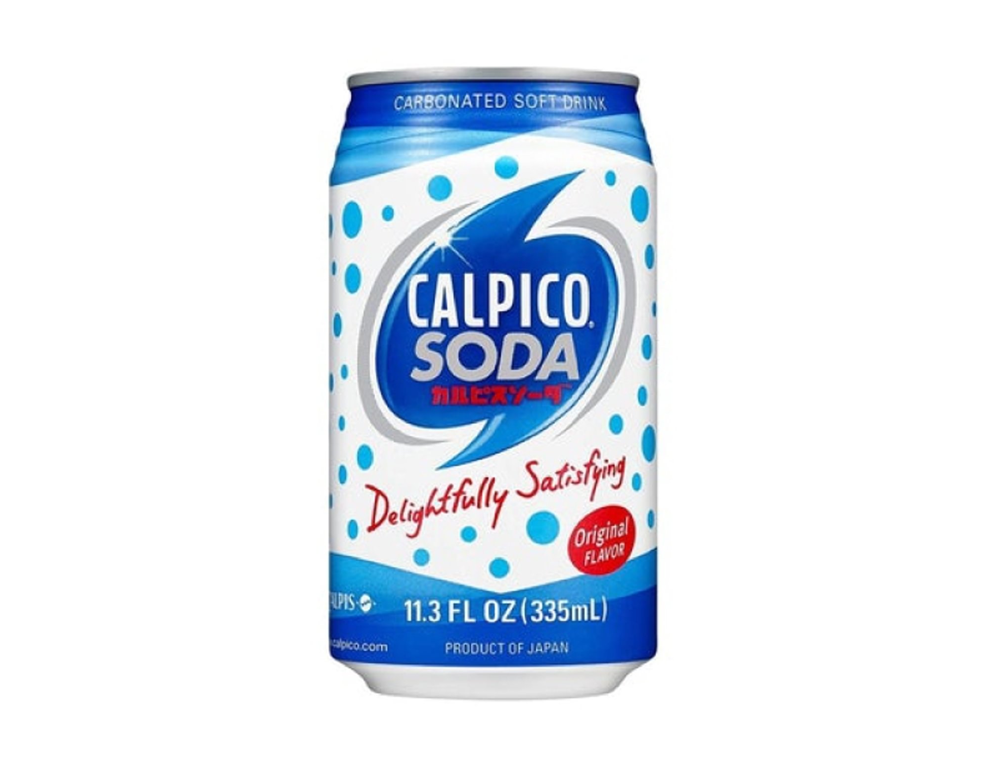Calpico Soda (335ml)