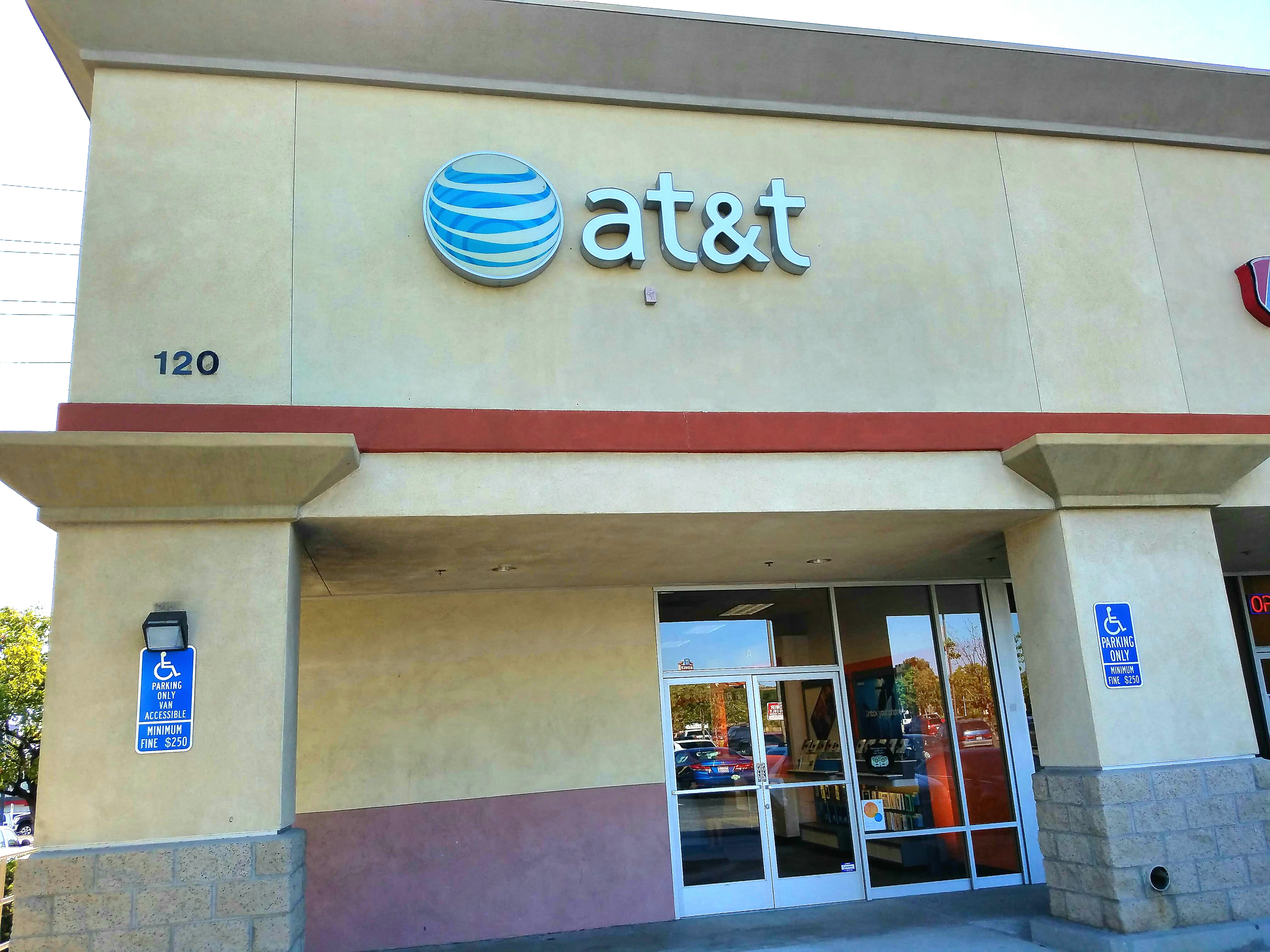 AT&T Store Photo