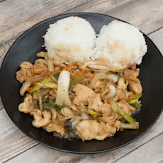 Mongolian Beef